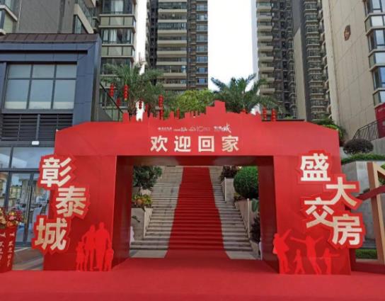 驗房時怎么檢查樓上是否漏水?交房面積不夠退錢嗎 驗房時怎么檢查樓上是否漏水?交房面積不夠退錢嗎