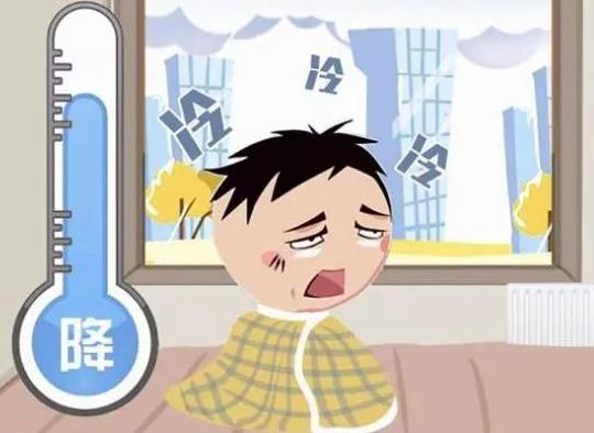 2023停暖后家里還會暖和嗎?停暖后室內溫度太低怎么辦 2023停暖后家里還會暖和嗎?停暖后室內溫度太低怎么辦