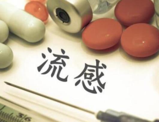 甲流可以吃四季抗病毒合劑嗎?甲流可以吃連花清瘟顆粒嗎 甲流可以吃四季抗病毒合劑嗎?甲流可以吃連花清瘟顆粒嗎