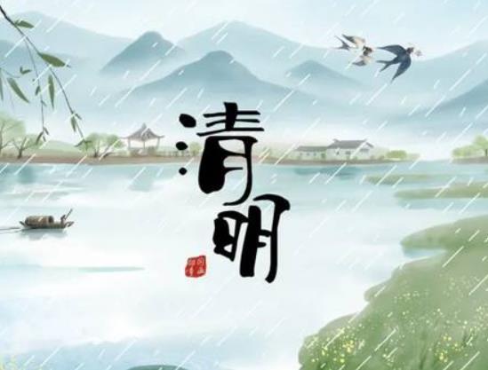 ��������ʲô�·���2023�����������c����߀������