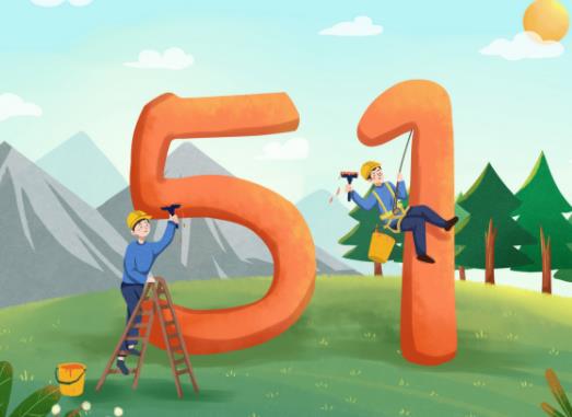 2023年5月6日補的哪天的課?2023年5月6日補哪天的班 2023年5月6日補的哪天的課?2023年5月6日補哪天的班