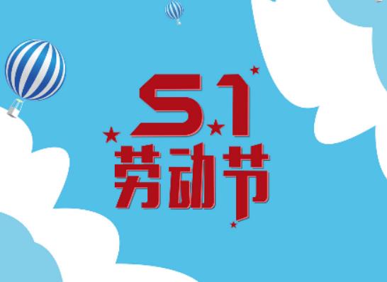 2023����һ��н��������һ���ڿ���ƴ��9��ن�