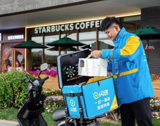 閃送員多少分才能申請派單?閃送服務分多久漲一次 閃送員多少分才能申請派單?閃送服務分多久漲一次