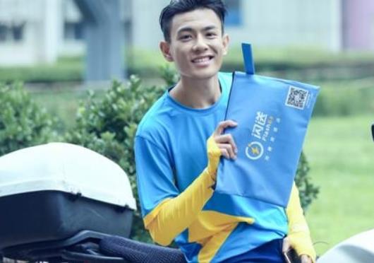 閃送用車跑有優(yōu)勢(shì)嗎?閃送遇到大件送不了怎么辦 閃送用車跑有優(yōu)勢(shì)嗎?閃送遇到大件送不了怎么辦