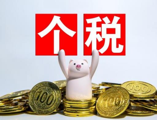 ��ô�Д��Լ����˶�߀���a����2023�˶��A�sʲô�r���_ʼ