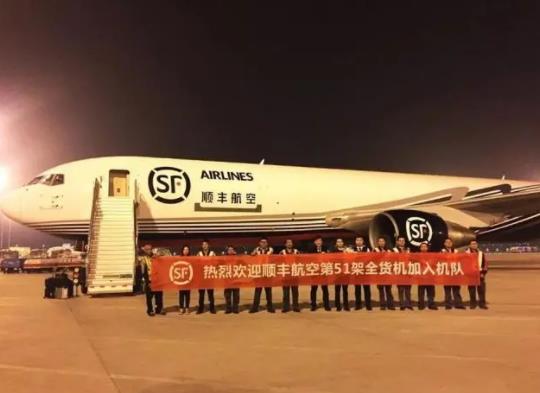 順豐快遞里面的冰袋是什么成分?順豐寄快遞冰袋也要計(jì)算到重量去嗎 順豐快遞里面的冰袋是什么成分?順豐寄快遞冰袋也要計(jì)算到重量去嗎