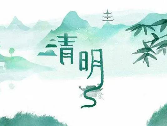 清明節上墳什么時候能動周圍的土?清明給老祖宗上墳添土有講究 清明節上墳什么時候能動周圍的土?清明給老祖宗上墳添土有講究