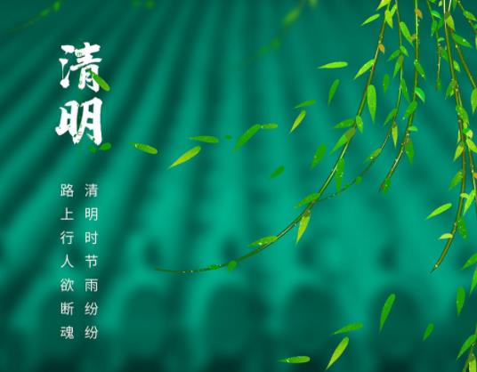 清明節上墳填土哪個方位取土好?清明節填土用什么土 清明節上墳填土哪個方位取土好?清明節填土用什么土