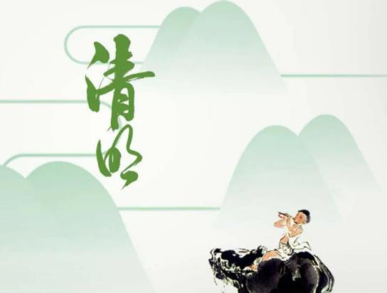 2023閏二月清明能不能上墳填土?2023清明放一天假怎么回去掃墓 2023閏二月清明能不能上墳填土?2023清明放一天假怎么回去掃墓