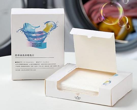 吸色紙一次放1片還是2片好?吸色紙會讓衣服褪色嗎 吸色紙一次放1片還是2片好?吸色紙會讓衣服褪色嗎