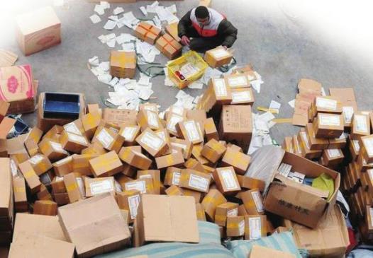 快遞上掃碼領福利活動是真的嗎?快遞單上的掃碼領獎能領嗎 快遞上掃碼領福利活動是真的嗎?快遞單上的掃碼領獎能領嗎