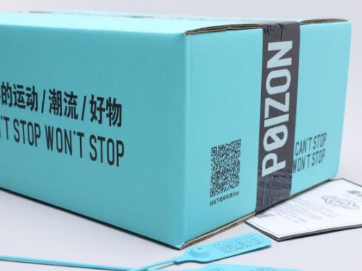 得物打折是一直打折嗎?2023得物五一的時候會大減價嗎 得物打折是一直打折嗎?2023得物五一的時候會大減價嗎