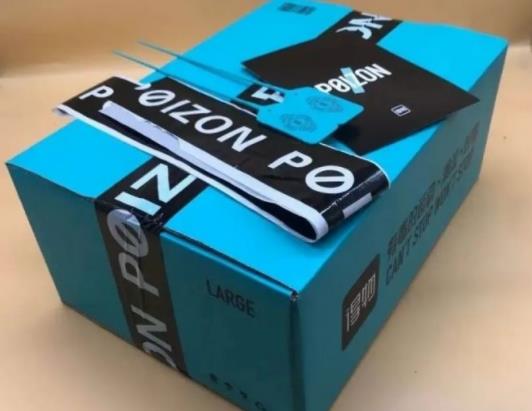 得物五一活動有幾天?得物五一有什么活動 得物五一活動有幾天?得物五一有什么活動