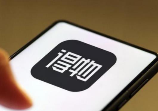 得物618活動持續到幾號?得物上買鞋發貨慢怎么辦 得物618活動持續到幾號?得物上買鞋發貨慢怎么辦