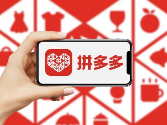 拼多多三人團專享怎么拼?拼多多三人團可以用自己多個賬號嗎 拼多多三人團專享怎么拼?拼多多三人團可以用自己多個賬號嗎