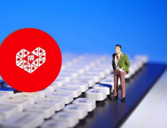 拼多多三人團專享怎么拼?拼多多三人團可以用自己多個賬號嗎 拼多多三人團專享怎么拼?拼多多三人團可以用自己多個賬號嗎