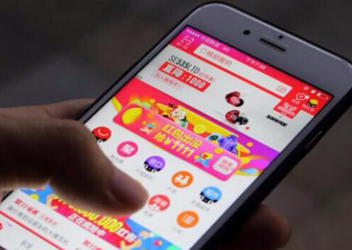 淘寶一般什么時(shí)候會(huì)有滿減活動(dòng)?五一是預(yù)售便宜還是當(dāng)天買便宜 淘寶一般什么時(shí)候會(huì)有滿減活動(dòng)?五一是預(yù)售便宜還是當(dāng)天買便宜