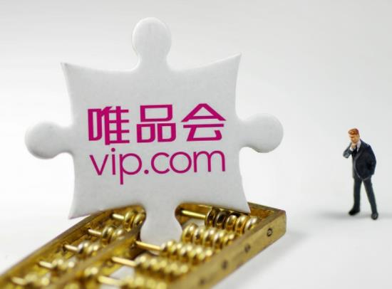 ΨƷ���Q؛����؛�������ͻ��f�Ć���ΨƷ�����e؛��Ȼ�؛�^�P��ô�k