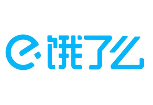 餓了么免單可以用紅包嗎?餓了么免單可以花唄付款嗎 餓了么免單可以用紅包嗎?餓了么免單可以花唄付款嗎