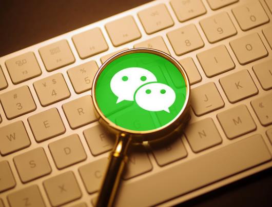 微信上傳身份證后悔了可以取消嗎?微信超過1萬元要上傳身份證照嗎 微信上傳身份證后悔了可以取消嗎?微信超過1萬元要上傳身份證照嗎