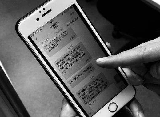 收到12381警察會上門嗎?為什么多次收到12381的短信 收到12381警察會上門嗎?為什么多次收到12381的短信