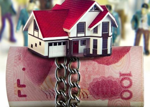 2023年房貸利率是降還是升?辦理房貸前要把所有負債結清嗎 2023年房貸利率是降還是升?辦理房貸前要把所有負債結清嗎