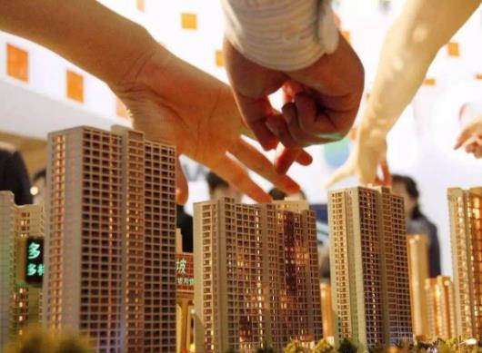 換房子是先買還是先賣?采光上午重要還是下午重要 換房子是先買還是先賣?采光上午重要還是下午重要