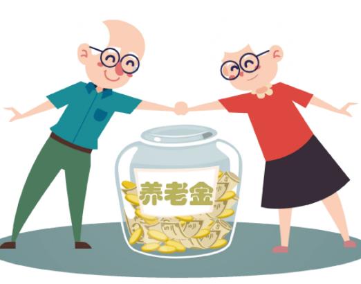 2023年養老金不按工齡發放嗎?2023年養老金多少歲可以領取 2023年養老金不按工齡發放嗎?2023年養老金多少歲可以領取