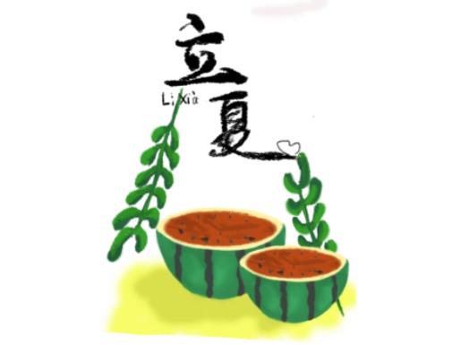 2023���ĺ�����᣿2023����һ���Ϳ��Դ������