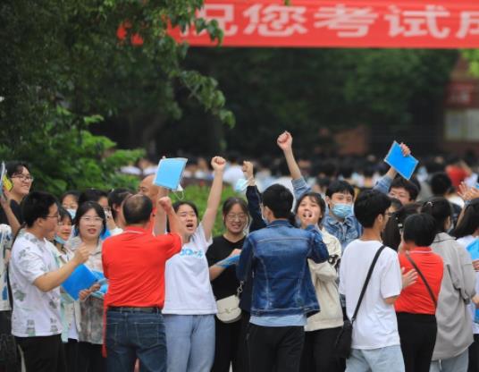 2023新高考哪個組合賦分高?2023年高考賦分分數線會漲嗎 2023新高考哪個組合賦分高?2023年高考賦分分數線會漲嗎