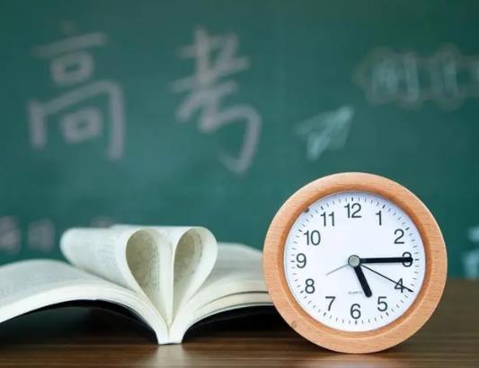 新高考政策對文科生不友好嗎?高考三模考的不好還有救嗎 新高考政策對文科生不友好嗎?高考三模考的不好還有救嗎