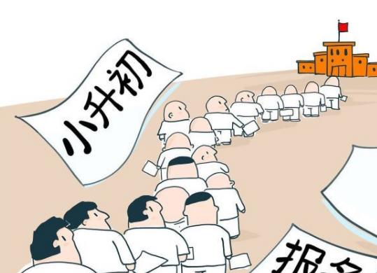 С�����ɿ�һ���M�������c��Æ���С�������c����һ����