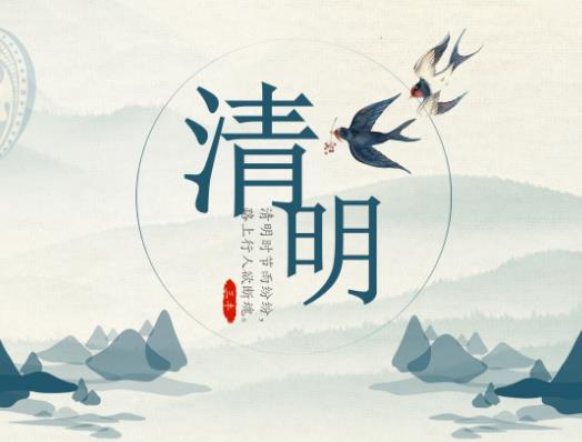 ���������ω��r�g��ʲô�v���ͼ��M���������ǂ�ʲô����