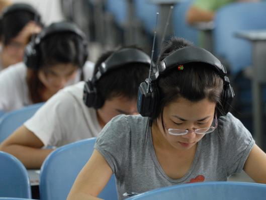 地生會(huì)考補(bǔ)考能單獨(dú)考一科嗎?2023地生會(huì)考的分?jǐn)?shù)算在中考分?jǐn)?shù)里嗎 地生會(huì)考補(bǔ)考能單獨(dú)考一科嗎?2023地生會(huì)考的分?jǐn)?shù)算在中考分?jǐn)?shù)里嗎