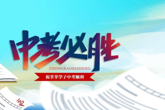 �������ڼ��ԌW(xu��)���ԅ����п�����2023������п�һ�㿼����