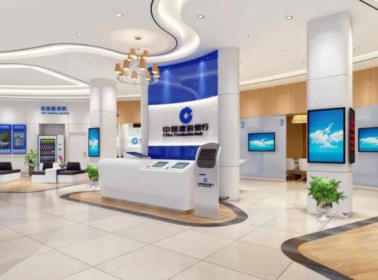 2023五一期間銀行可以打流水嗎?2023五一期間銀行能辦信用卡嗎 2023五一期間銀行可以打流水嗎?2023五一期間銀行能辦信用卡嗎