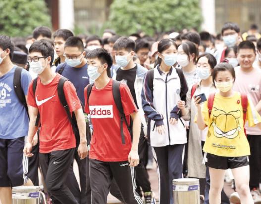 �߿����ֶ��ٷ֣��Լ��ĸ߿��֔���ô��