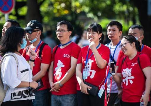 高考錄取分數線為什么每個省都不一樣?高考分數線怎么劃分的 高考錄取分數線為什么每個省都不一樣?高考分數線怎么劃分的