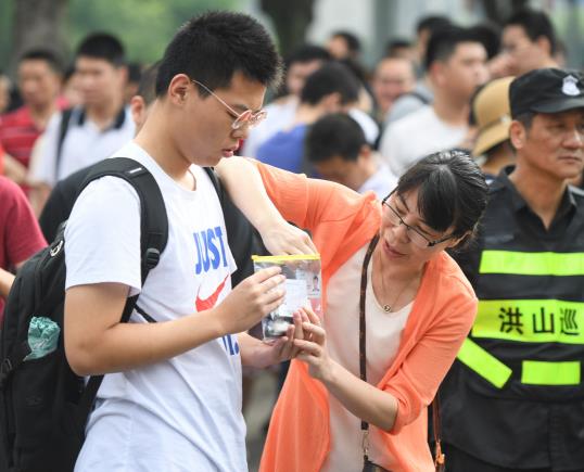 �߿���?j��n)?sh��)��������ʲô�r�򣿸߿���?j��n)?sh��)����ô���ֵ�