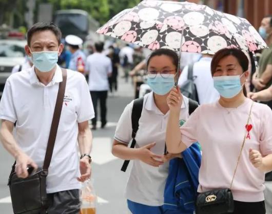 �߿������m��ס�Ƶ�᣿�߿���ǰ���ӆ�Ƶ���m