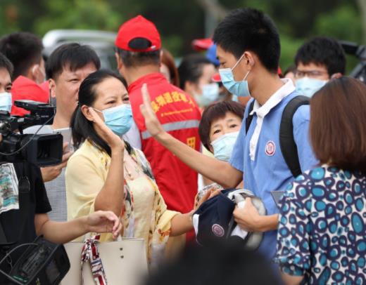 2023��߿����e�^��ԓ���Ď�̖��2023��߿��˔����������