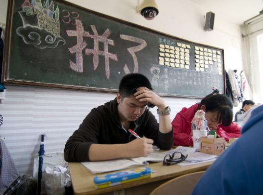 2023高考的時候工地會停工多少天?2023高考前幾天工地可以施工嗎 2023高考的時候工地會停工多少天?2023高考前幾天工地可以施工嗎