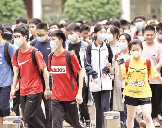 �߿������ٶ��_���{���߿����ϸߜ������ô�k