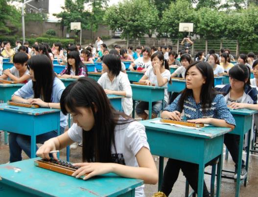 �I�߿��r�gһ����ʲô�r������������ͨ�߿���ʲô