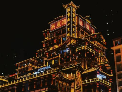 重慶梅雨季節是幾月份?重慶一年中什么時雨最多 重慶梅雨季節是幾月份?重慶一年中什么時雨最多