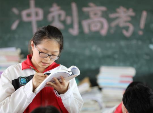 2023高考穿的鞋一點金屬都不能有嗎?2023高考可以穿洞洞鞋進考場嗎 2023高考穿的鞋一點金屬都不能有嗎?2023高考可以穿洞洞鞋進考場嗎