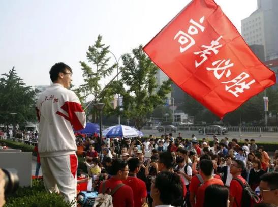 2023年社會考生高考是單獨考場嗎?同一高考考場是同一套試卷嗎 2023年社會考生高考是單獨考場嗎?同一高考考場是同一套試卷嗎