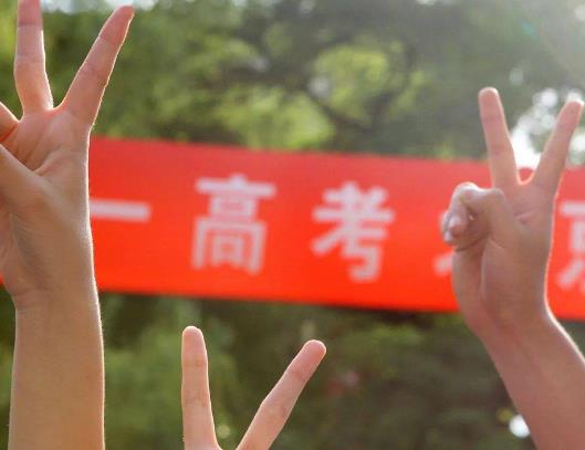 �߿���·��Ҏ������ô�ӵģ��߿���ͨ�����Ϳ�����܇�����M��