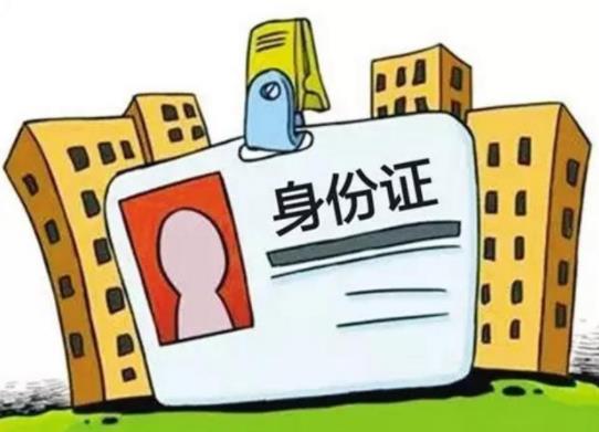 �����C���������·���Ćᰲȫ�᣿�����C�Ŀ��f���L�U��