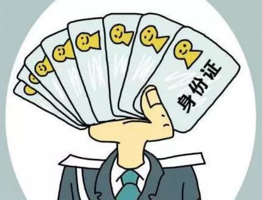 ��ɶ����S߀Ҫ�������C�����B�AվҪ�����C̖�a��ʲô